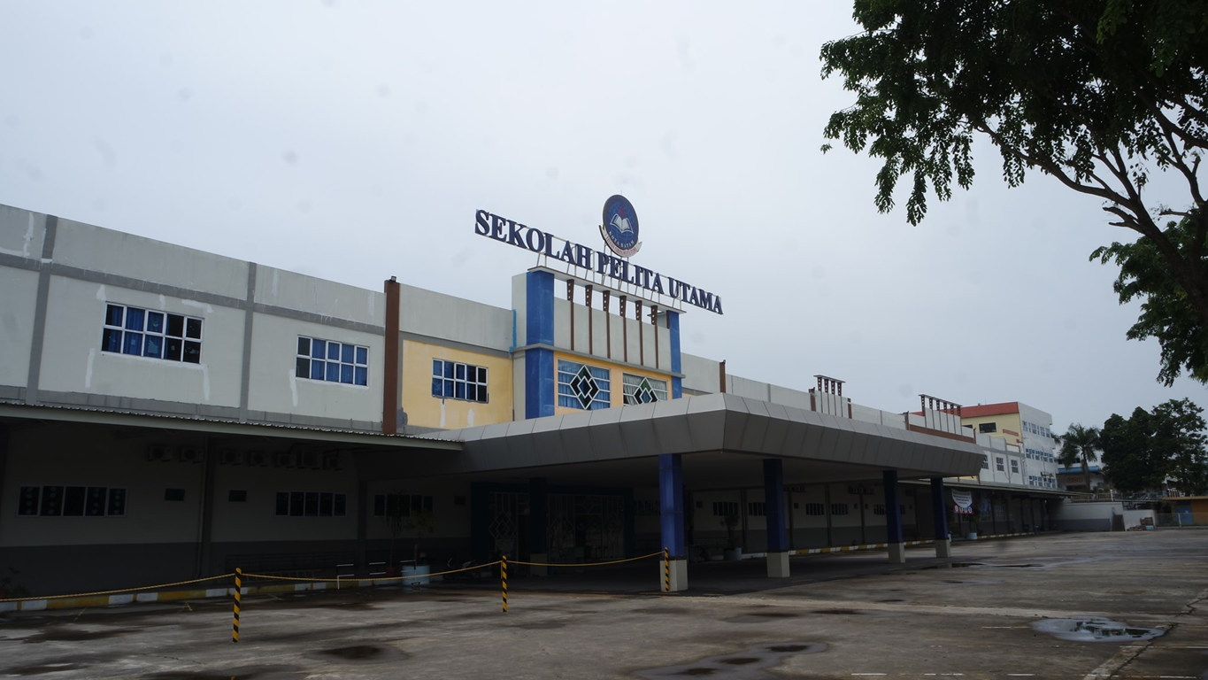 Our School